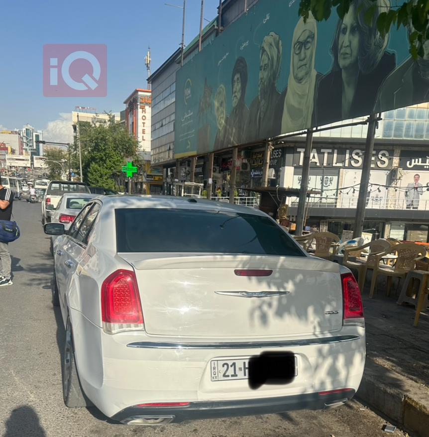 کرایسلەر 300